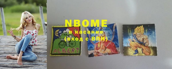 MDMA Premium VHQ Елабуга