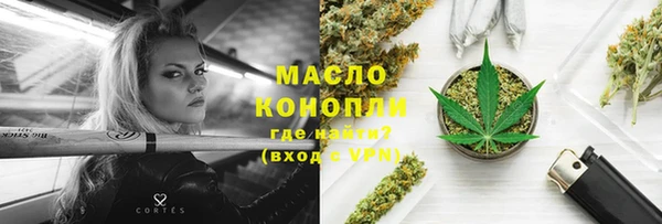 MDMA Premium VHQ Елабуга