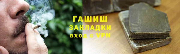 скорость mdpv Ельня